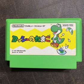 Yoshi (Yoshi no Tamago) Nintendo Famicom 1991 Cartridge Only