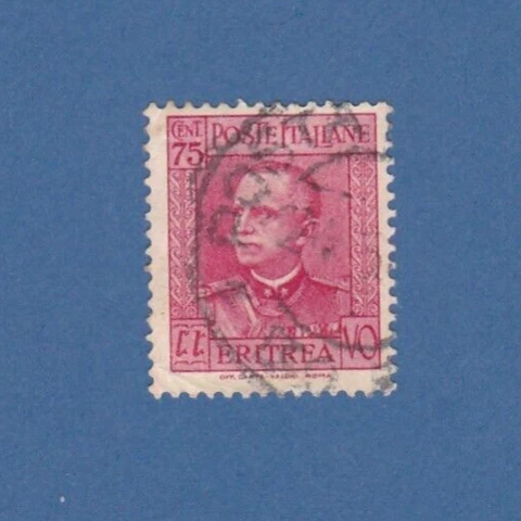 Eritrea Stamp 75c Effigy King Victor Emmanuel Vittorio Emanuele Red #155 (?) Cover