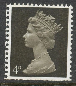 GB 1968 Machin 4 D OCP/PVA 2 B sepia U/M VARIETY: one broad band (S.G. 731Eav) - Picture 1 of 1