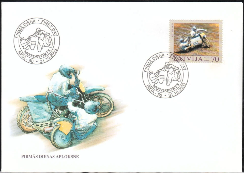 LATVIA FDC 2003, Motorcycling SPORTS - Image 1 of 1