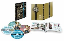 JoJo's Bizarre Adventure Stone Ocean BOX1 First Limited Edition Japan Blu-ray