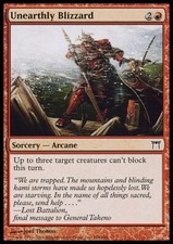 Magic the Gathering MTG Unearthly Blizzard (196) Champions of Kamigawa   LP