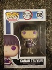 Funko Pop! Vinyl: Demon Slayer: Kimetsu no Yaiba - Kanao Tsuyuri #1305