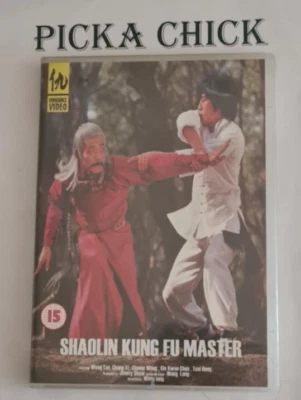 SHAOLIN KUNG FU MASTER DVD - Image 1 of 4