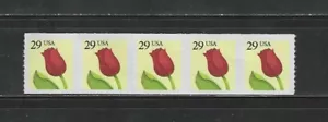 US SCOTT #2525 A GREAT PNC 5 STRIP MNH TAKE A LQQK ! - Picture 1 of 1