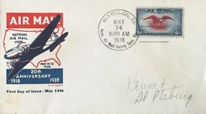 Torkel Gundel C-29 Six Cent Eagle Holding Shield 1938 St Petersburg FL BACKSTAMP - Picture 1 of 2