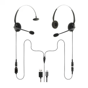 Monaural / Binaural USB-A / USB-C Training, Supervising & Coaching Bundle - Picture 1 of 7