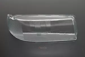 Audi Coupe Typ 89 80 B4 Cabrio S2 Scheinwerfer Glas NEU Hella Rechts 895941116B - Bild 1 von 7