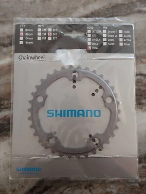 FC R-700 chainring 34 Tooth - Image 1 of 2
