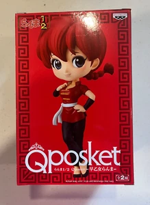 Q Posket Ranma Saotome Figur weiblich A Farbe ROT Haare Ranma 1/2 Banpresto Neu im Karton - Bild 1 von 4