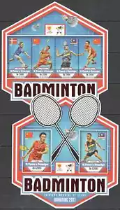 FD0945 2017 SAO TOME & PRINCIPE BADMINTON ! FOIL & SHAPE ! #7213-16+BL1292 MNH - Picture 1 of 2
