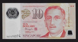 SINGAPORE 10 DOLLARS 2014 PICK 48J UNC - Picture 1 of 2