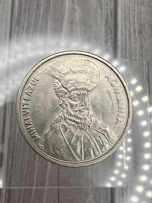 1991 Romania 100 Lei Coin Mihai Viteazul - Image 1 of 2