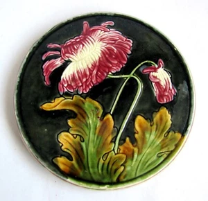 Dessous de Plat en Barbotine Orchies 1900 - Imagen 1 de 4