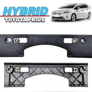 *New* Toyota Prius 1.8 2009 ~ 2015 Front License Number Plate Holder 52114-47080 - Picture 1 of 2