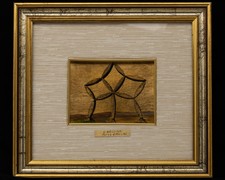 Figurative Painting of Consagra's “Stella di Gibellina” Vintage Hallmark Italy