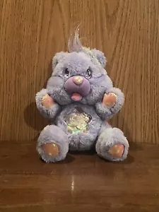 Vintage 1995 Purple Dreamy Twinkle Bear Light Up Plush Stuffed Animal 11" Read - Picture 1 of 17