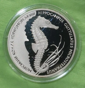 Ukraine 10 hryvnias 2003 Flora and Fauna - Seahorse - Picture 1 of 3