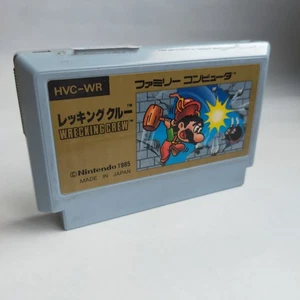 Wrecking Crew pre-owned Nintendo Famicom NES Tested - Picture 1 of 8