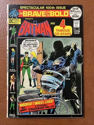 The Brave and the Bold #100: VG To VG+DC Comics 1972 $7 Ship - Image 1 of 4