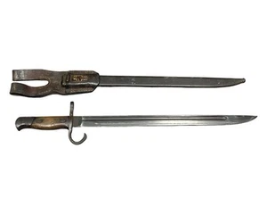 Vintage WWII Era JAPANESE BAYONET TOKYO ARSENAL MARK Old SCABBARD Leather Frog - Picture 1 of 14