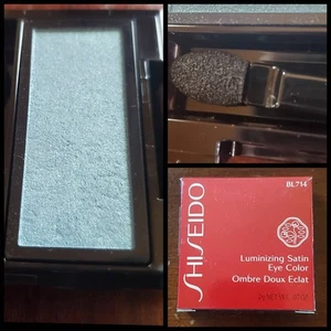 Shiseido BL 714 Luminizing Satin Eye Color/Shadow .07oz/2g Light Blue NEW w/ BOX - Picture 1 of 12