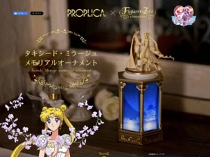 PROPLICA Esmoquin Sailor Moon Mirage Ornamento Memorial Caja de Música Bandai Sin Caja - Imagen 1 de 9