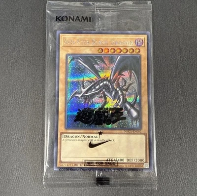 PREORDER Yu-GI-OH x Nike Red-Eyes Black Dragon Promo Card Japan Exclusive Sealed - Image 1 of 2