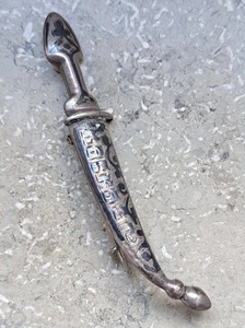 ⚜️ Antique Russian Silver 84 Niello Dagger Brooch – Marked AK – ca. 1900 - Bild 1 von 7