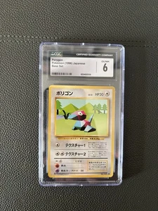 Juego Base Japonés Porygon Nº137 (Japonés) CGC 6 - Imagen 1 de 2
