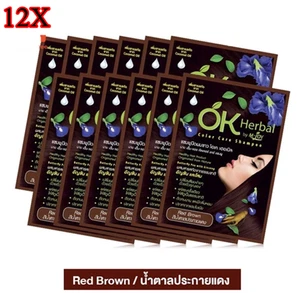 OK Herbal Color Care Shampoo Red Brown Hair Cover 12x30ml Natural Thai - Picture 1 of 6