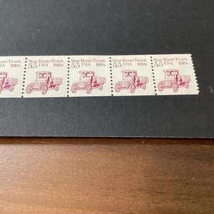 Scott #2125-5.5 Cent-Star Route Truck-Strip of 5-Non-Profit-MNH-US - Picture 1 of 1