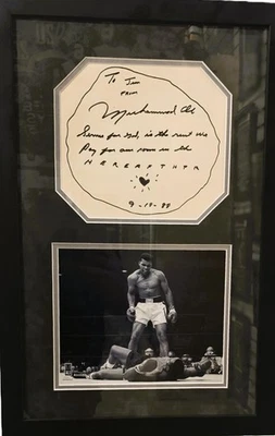 Muhammad Ali Autographed & Inscribed Framed Drawing Collage - JSA LOA - Image 1 of 2