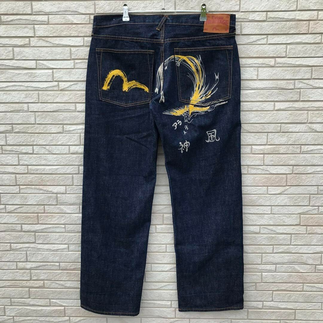 Cotton Regular 36 Size EVISU Jeans for Men for sale | eBay Cotton Regular 36 Size EVISU Jeans for Men for sale | eBay