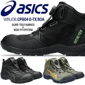 ASICS CP604 G-TX Boa 1273A084 Safety Shoes 001 300 black Green US 7-12.5 #3 - Picture 1 of 32