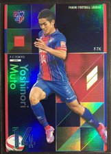 2015 Panini Football League J01 Yoshinori Muto Tokyo rare refractor rookie card