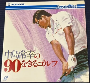 Nakajima Tsuneyuki's How to get off the 90-point Golf LaserDisc from Japan - Picture 1 of 8