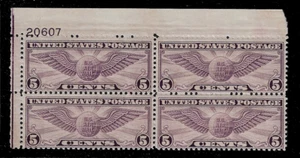 US Scott C16 Mint Never Hinged,  Fine - Very Fine++ SCV $95.00 - Picture 1 of 2