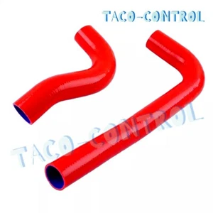 Kit de manguera de radiador de silicona roja para Dodge Ram 2500 3500 Cummins 2003-10 5,9 L 6,7 L - Imagen 1 de 14