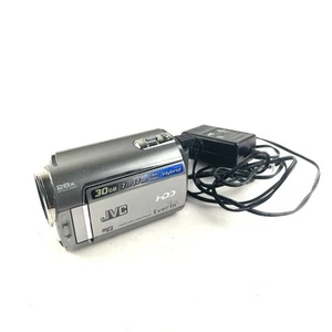 SILVER JVC Everio GZ-MG230U 30GB Hard Disk Camcorder Complete - Picture 1 of 13