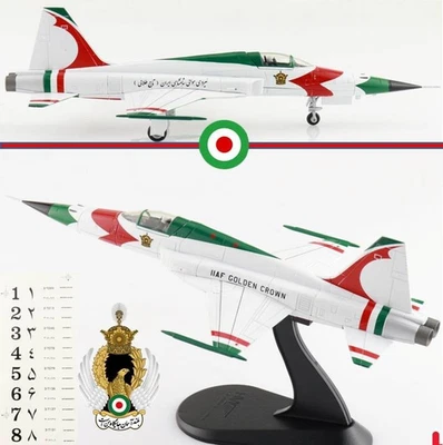 Hobby Master 1/72 HA3397B Northrop F-5E Tiger II, IIAF Golden Crown, #1-8 - Image 1 of 4