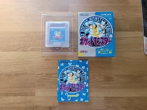 Game Boy Pocket Monsters Pokemon Blue Boxed Japan GameBoy GB game US Seller - Picture 1 of 5