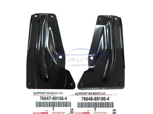 Pair Rear Mud Flap Splash Bracket Fits Toyota Hilux Mighty-X LN85 LN100 1989-97 - Picture 1 of 7