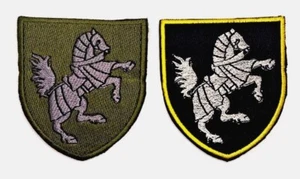 Ukrainian Army Tactical Patch - 1 Separate tank brigade - Sleeve emblem - Picture 1 of 3