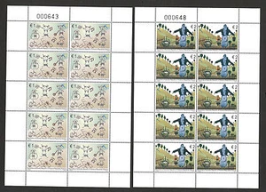 KOSOVO-MNH** SÁBANA MINIATURA-EUROPA CEPT-JUGUETES ANTIGUOS-2015. - Imagen 1 de 1