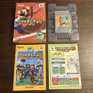 Mario Tennis - Nintendo 64 N64 - NTSC-J Japanese - Complete - Tested - Authentic - Picture 1 of 11