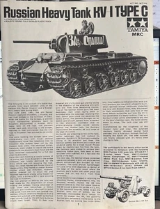 Tamiya Russian Heavy Tank KV 1 Type C Directions 1/35 Scale - Picture 1 of 3
