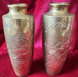 2 Antique Vintage Japanese Bronze Incised Landscape Vases~Free Shipping!! - Picture 1 of 7