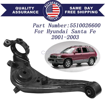 Rear Left Lower Suspension Control Arm For 01-06 Hyundai Santa Fe 55100-26600 - Изображение 1 из 4