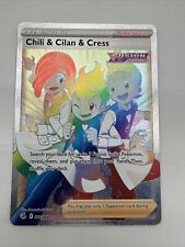 Chili & Cilan & Cress 273/264 Secret Rare Full Art Fusion Strike Pokemon TCG NM
